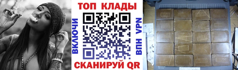Лсд 25 Вилюйск
