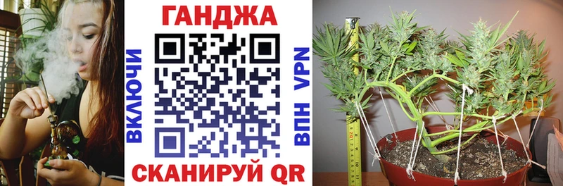 Хочу наркоту Вилюйск ГАШИШ  Альфа ПВП  Меф  Канабис 