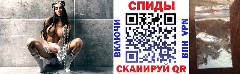 Амфетамин Premium Вилюйск