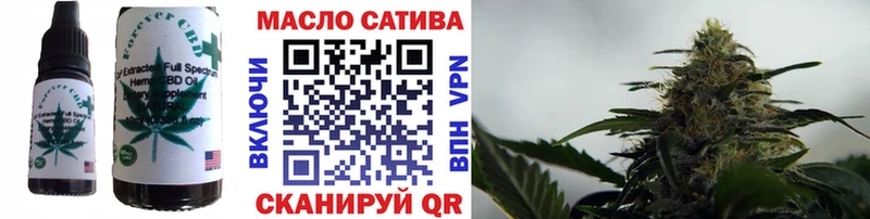 Canna-Cookies марихуана  гидра ссылки  Вилюйск 