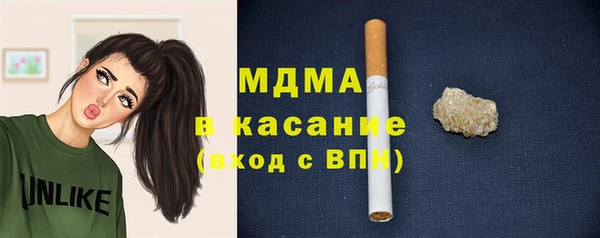 прущая мука Бронницы