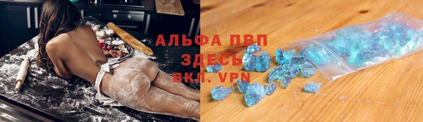 прущая мука Бронницы