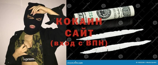прущая мука Бронницы
