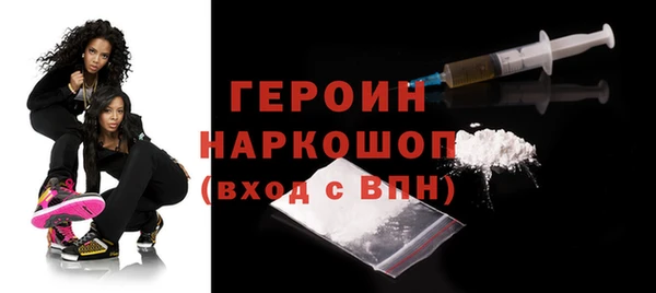 прущая мука Бронницы