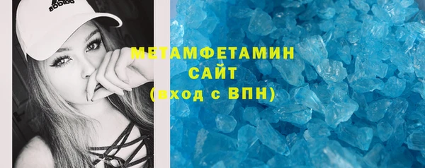 дживик Богородск