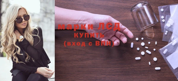 прущая мука Бронницы