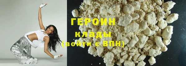 прущая мука Бронницы