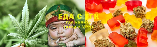 прущая мука Бронницы